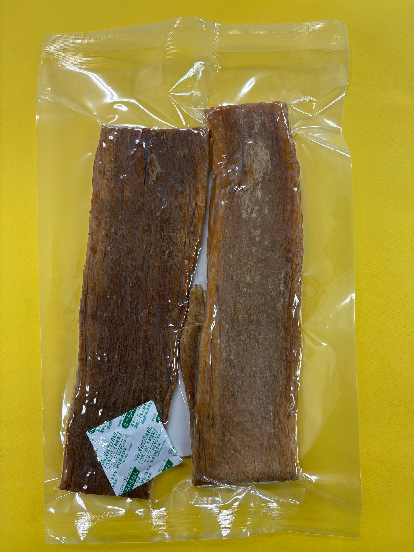 塩漬大根(1本)【200g】