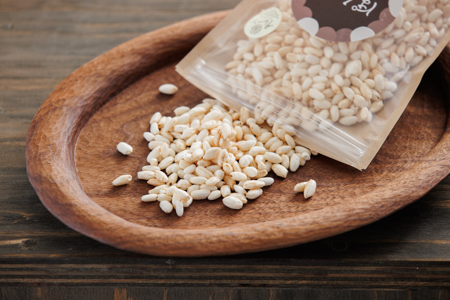 ぽんがし (プレーン)